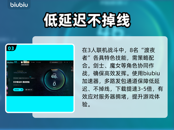 艾尔登法环黑夜君临发布日期🔥重磅揭晓！📅截图4