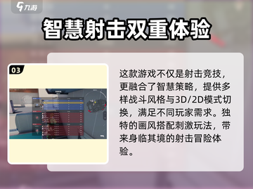 卡拉彼丘💥改名技巧大公开！名字不能含特殊符号？看这里👇截图4