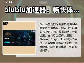 🎮战锤3闪退？一招解决！🔥截图4