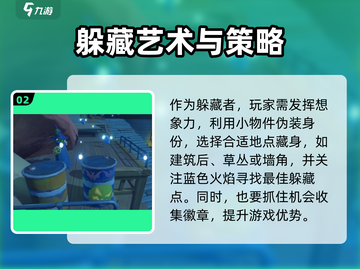 🎮沙石镇时光：重要日子玩法大揭秘！截图3