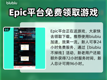 死亡岛2清洁溜溜任务全流程🔥轻松通关秘籍✨截图6