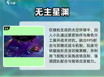 🔥2025最燃战锤手游推荐💥截图6