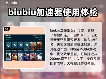 鬼泣4特别版🔥闪退崩溃？3招教你完美解决！🎮截图3