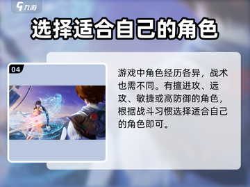 王者荣耀星之破晓🔥上线时间曝光，抢先体验💥截图5
