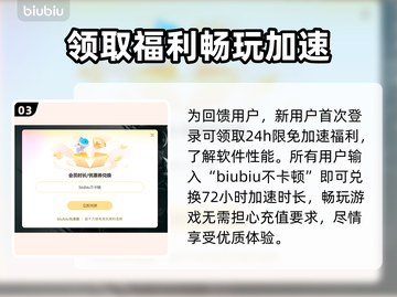 玩游戏闪退掉帧？这些问题带你全面了解🔥🎮截图4