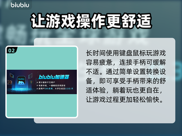 流放之路2🔥支持手柄跨平台玩-po_e截图3