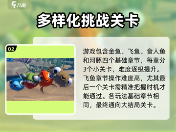 我是小鱼儿🔥多版本下载地址大公开！🎉截图3