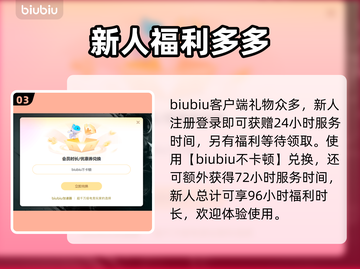 群星战场Steam英文名大曝光！游戏玩家必看🔥⭐截图4