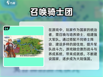 🔥2025必玩！经典卡牌游戏下载推荐✨截图5
