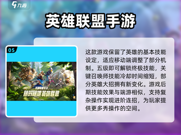 宿舍手游合集💥，这些游戏玩到停不下来！截图6