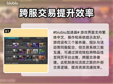 冒险岛N宇宙注册方法💎MaplestoryUniverse账号创建全攻略！截图2