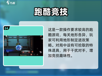 🔥归龙潮PK对决，谁是真龙？🐉截图5