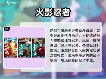🔥魔方工作室爆款手游大揭秘！2024必玩清单🎉截图2