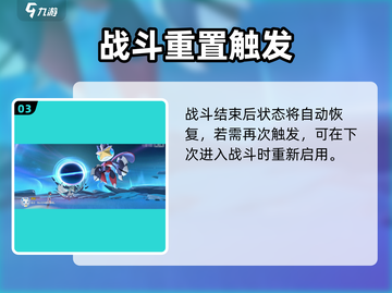 奥拉星2极巨化🔥秒变巨兽！截图4