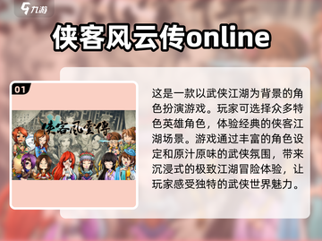 情侣互动小游戏推荐，宅家也能甜蜜满分💖截图2