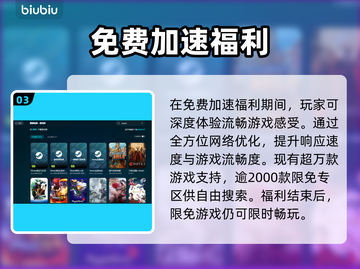 玩游戏掉帧？这些解决方法让你畅爽体验🔥🎮截图4