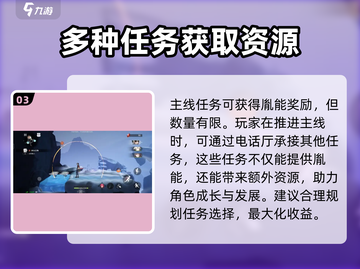归龙潮盲盒🔥玩法大揭秘！游戏党必看👇截图4