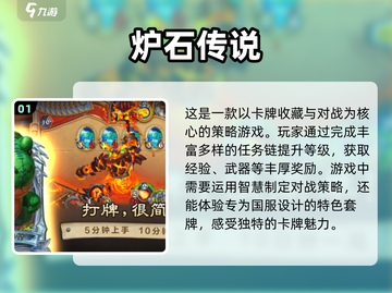 2013年发售的🔥好玩游戏汇总🎮截图2