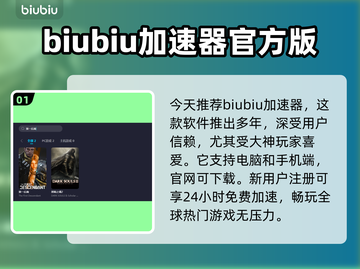 打游戏卡顿掉帧？这些问题轻松解决🔥🎮截图2