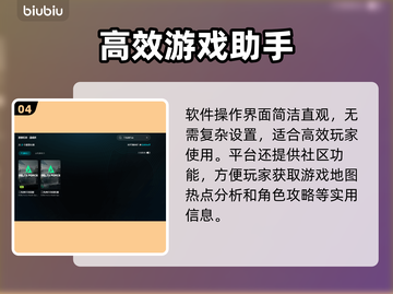 《三角洲行动》网络延迟高？速看解决方法！🎮💥截图5