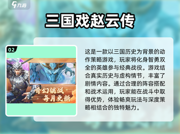 🔥2025必玩！超趣味RPG手游合集✨截图3