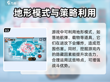 恶果之地2🔥玩法大揭秘！新手必看⚡截图4