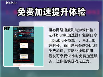 三角符文小王子🔥：游戏王必玩卡牌💥截图5