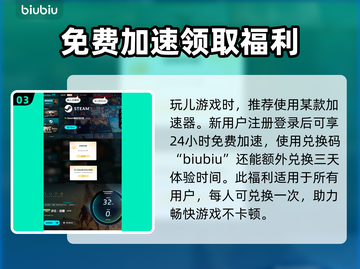 沙丘觉醒🔥捏脸功能大曝光！游戏中文名首次公开🎉截图4