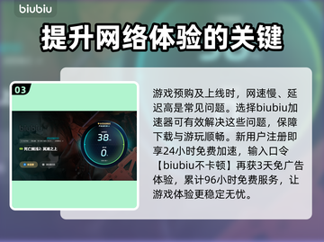 死亡搁浅2上线！🔥多平台发售价格大曝光💰截图4