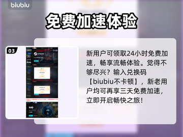 原神闪退？1招秒解决！🔥截图4
