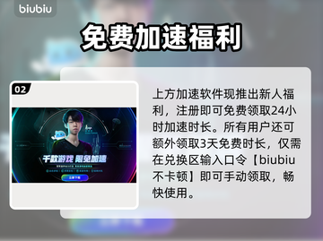 🔥空之轨迹the1st发售价格曝光！🎮截图3