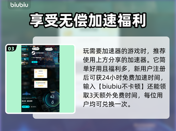 影之诗超凡世界主战者角色大揭秘！🔥🔥🔥截图4