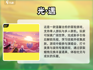 情侣必玩🔥2023超甜游戏合集💖截图2