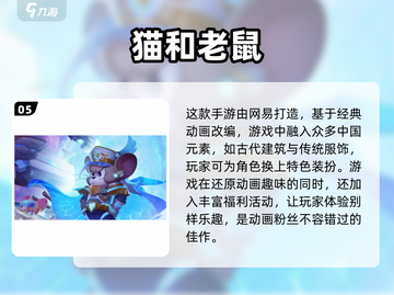 动物模拟器游戏推荐lion🐯截图6