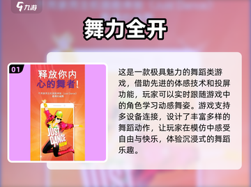 2025必玩🔥身体模仿动作游戏合集！好玩到停不下来🎮截图2