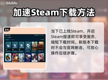 极品飞车™不羁🔥加速卡顿全解决！⚡截图5