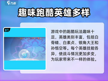 闹闹天宫📖金币兑换大揭秘！📌游戏党必看截图2