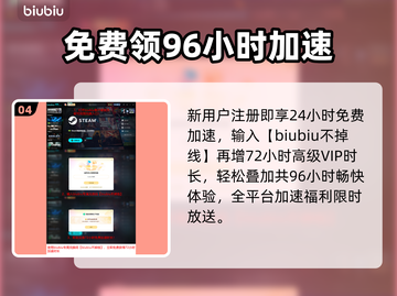 《天外世界2》发售价格曝光！💰平台全公开截图5
