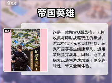🔥2025必玩！真实打仗游戏合集💥截图3
