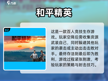 两人一起玩♂超 fun 的游戏推荐🎉截图3
