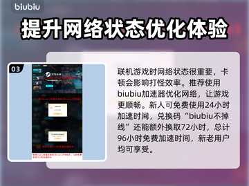 流放之路2离线模式🔥终于来了！🎮截图4