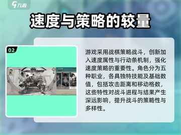 来古弥新🔥游戏公司揭秘！好玩到停不下来🎮截图3