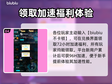 流放之路2🔥买断制独立游戏真相揭露！截图5
