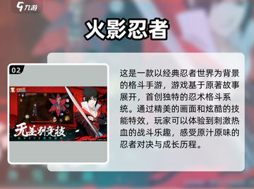 情侣居家必玩🔥超有趣游戏大合集💌截图3