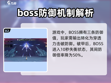 归龙潮游戏引擎🔥超酷游戏体验不容错过！截图3