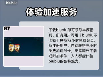 双人成行🔥闪退解决方法📌截图4