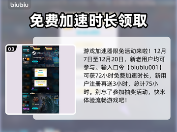 流放之路2🔥召唤师开荒终极攻略💎截图4
