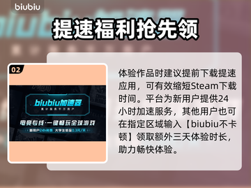 🔥《终天教团》低价曝光！🎮售价平台全公开截图3