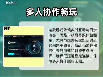 🔥Majjam最新测试时间曝光！🎮截图3