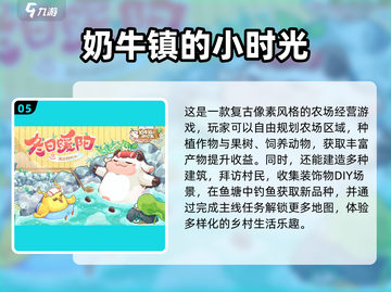 🔥2025必玩！经典像素RPG手游大全🎉截图6